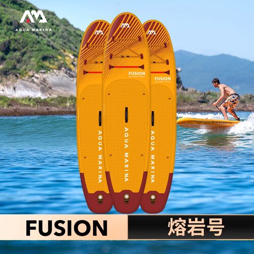 乐划sup桨板熔岩水上运动