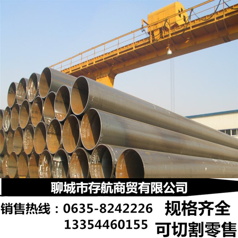 【现货】19MNG钢管 19MNG无缝管 19MNG无缝钢管|ruв категории основы строительных материалов, водопроводной трубы, оцинкованная труба/аксессуары - от Buy2taobao.com для оказания профессиональной услуги покупки агента Taobao