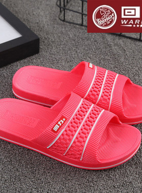 上海回力女拖鞋女士家居家用室内洗澡防滑防臭女式居家塑料凉拖男