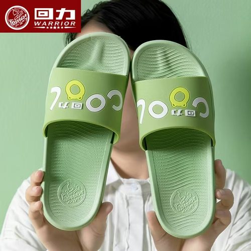 上海回力拖鞋女士夏冬家居家室内防滑耐磨厚底洗澡宿舍办公凉拖鞋