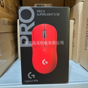 罗技（G）GPW二代金刚版无线游戏电竞鼠标Pro X Superlight2 SE拆