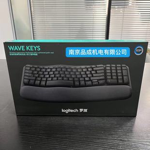 罗技Wave 拆包正品 Keys带掌托 无线蓝牙高端办公键盘 keys