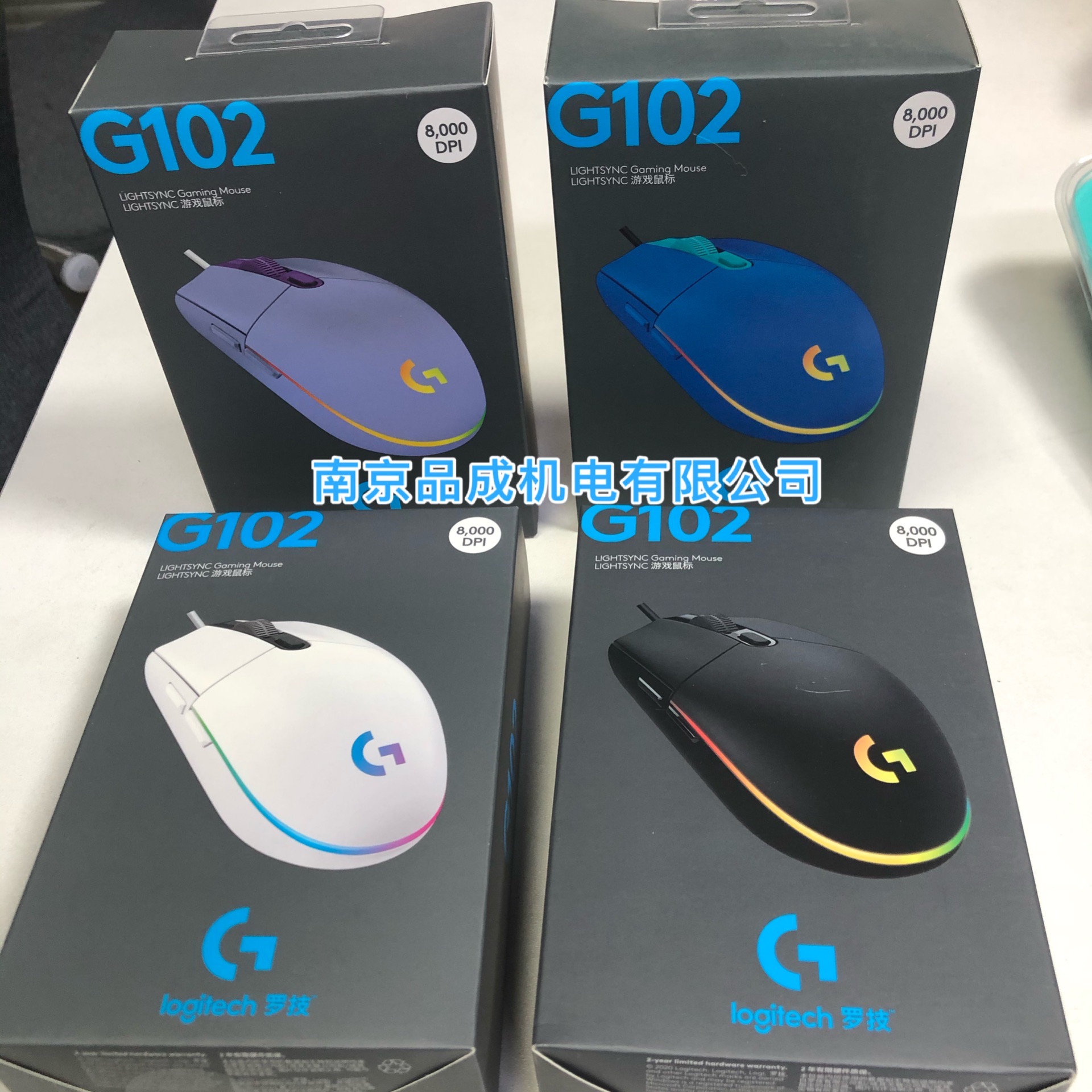 正品罗技G102二代/G402/G403/G502hero/G502 X有线电竞游戏鼠标拆