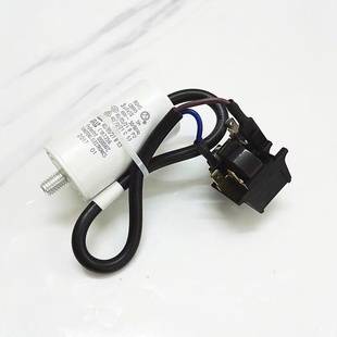 5UF电容 冰箱柜15欧启动器3 4.5 保护器3插头压缩机三件套 3.5