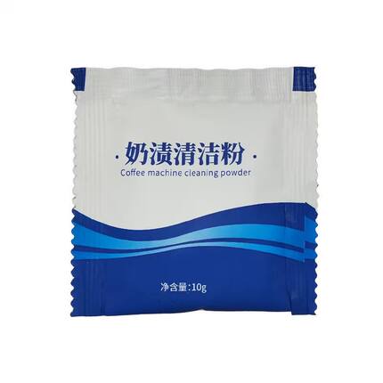 奈斯咖勒 咖啡机牛奶系统清洁奶渍清洁粉