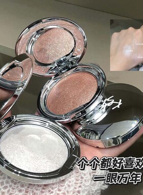 kakashow光膏清透光肌大爆闪优惠
