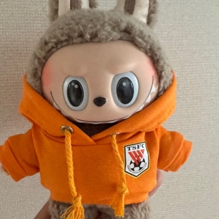 17cm拉布布娃衣挂件连帽卫衣马卡龙Labubu衣服泰山足球应援