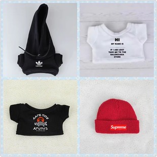 现货娃衣10cm15cm20cm崔胜澈棉花娃娃尹净汉玩偶公仔同款T恤卫衣