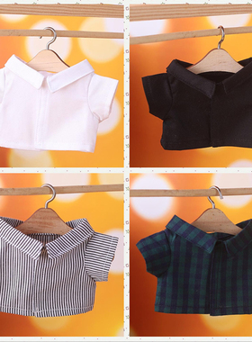 现货娃衣衬衫10cm20cm15cm黑白衬衣格子条纹內搭棉花娃娃公仔衣服