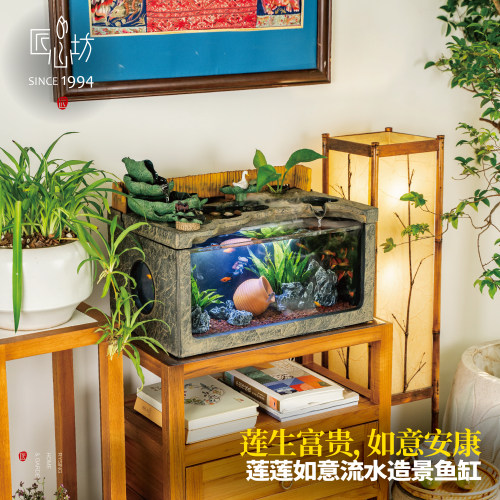 匠心坊桌面流水鱼缸客厅茶台造景