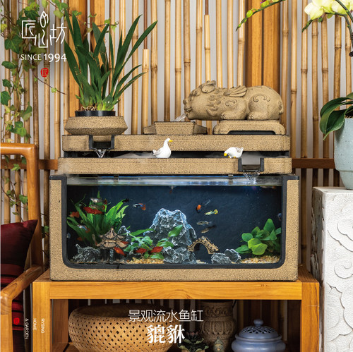 匠心坊中式客厅鱼缸流水摆件循环水办公室桌面造景装饰复古养鱼缸