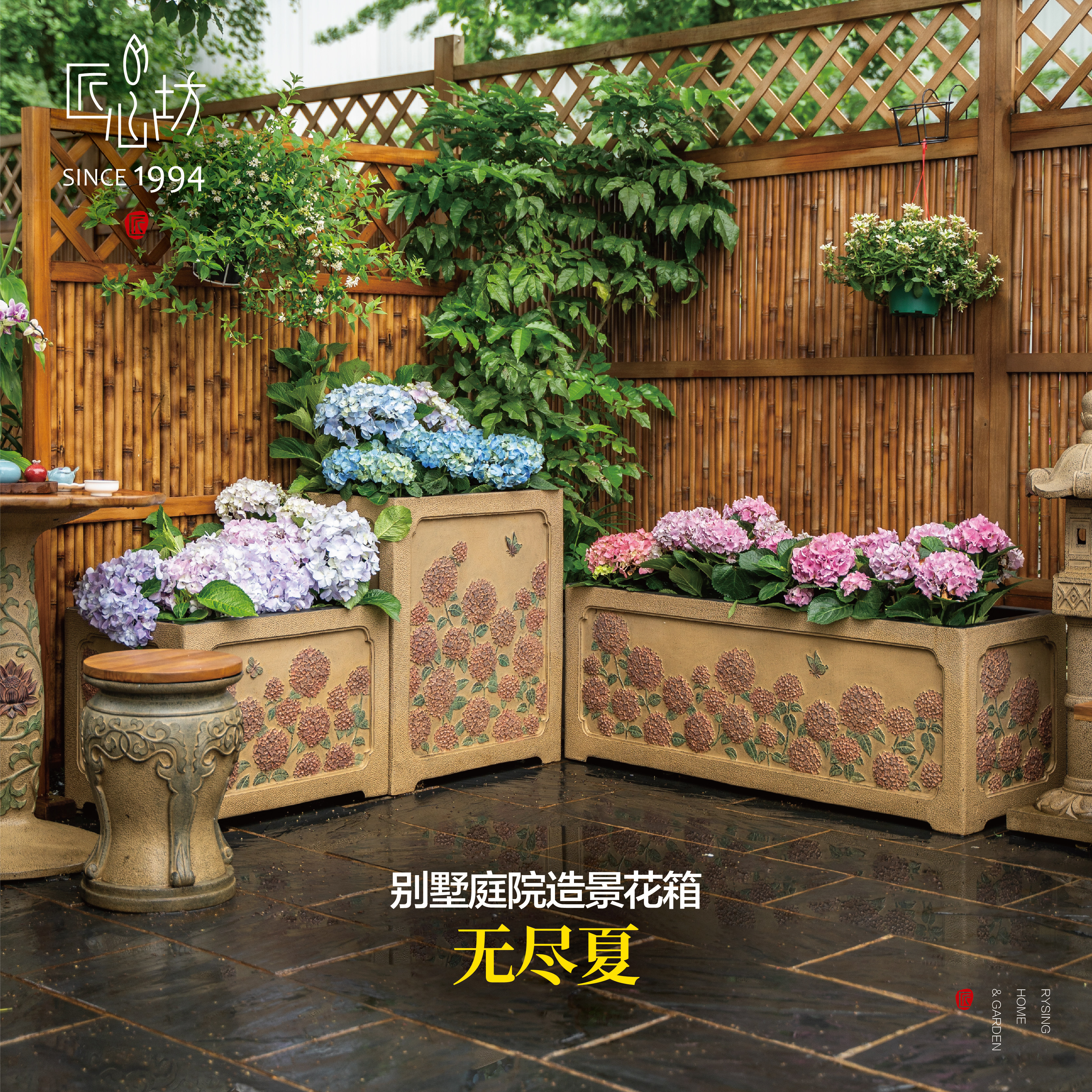 匠心坊别墅庭院造景户外花箱长方形大花盆阳台种植箱花园花槽花池