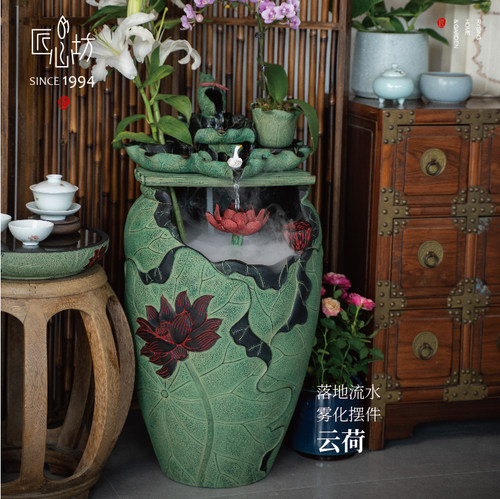 匠心坊中式落地流水摆件循环水