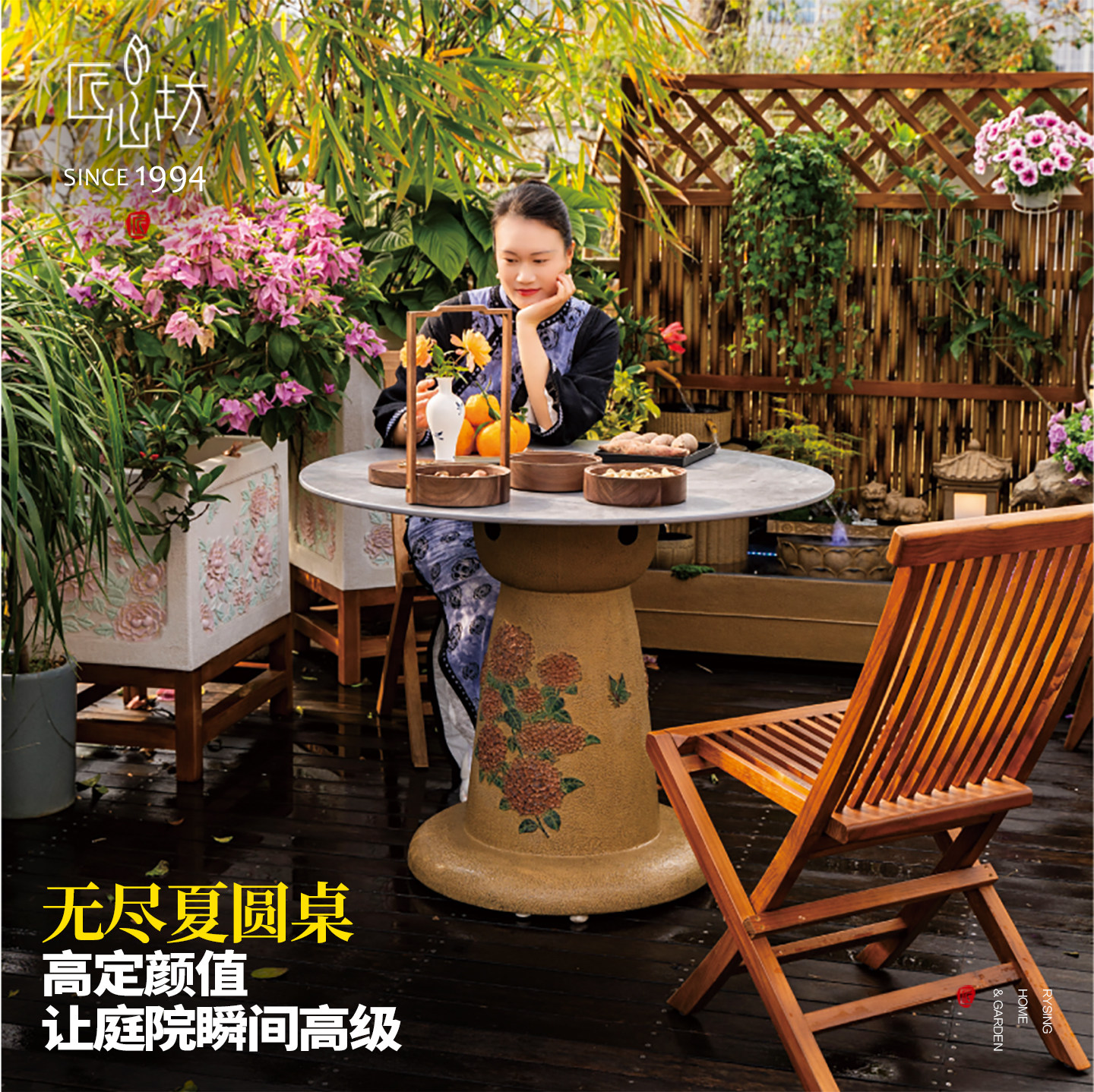 匠心坊户外烧烤桌室外围炉煮茶现代庭院茶桌椅组合花园实木岩板桌,住宅家具,户外烧烤桌,淘宝优惠券,粉丝福利购,淘宝优惠卷