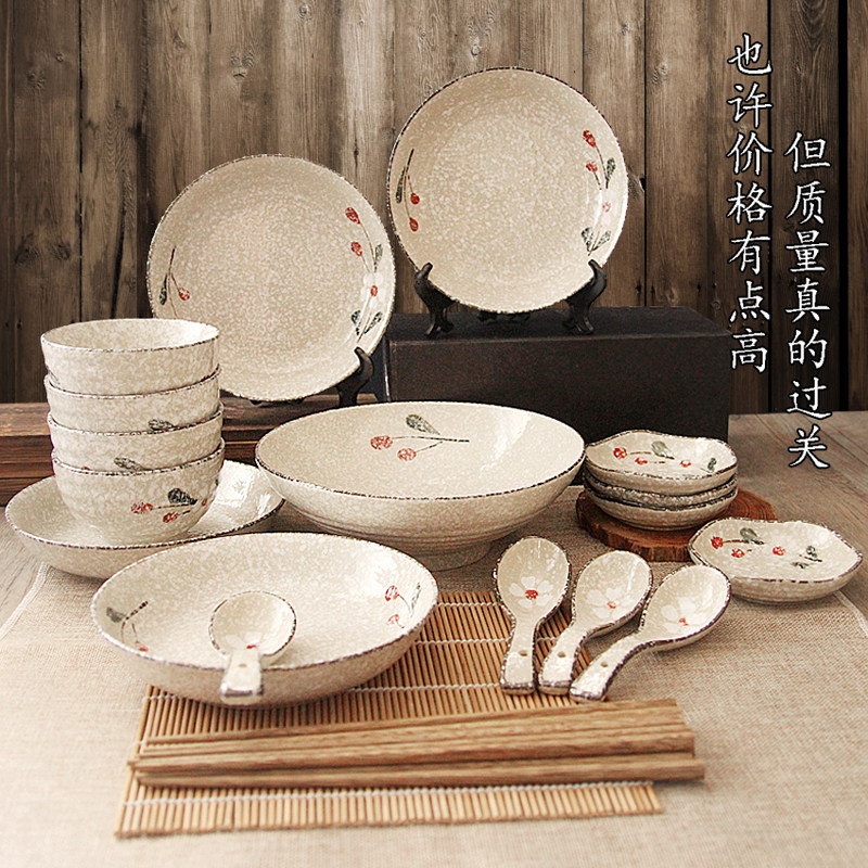 日式风手绘釉下彩微波炉泡面碗