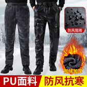中老年宽松挡风保暖防水加绒防水机车骑行代驾劳保工作裤 男士 皮裤