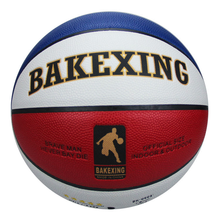 巴客行篮球室外水泥地真皮手感pu