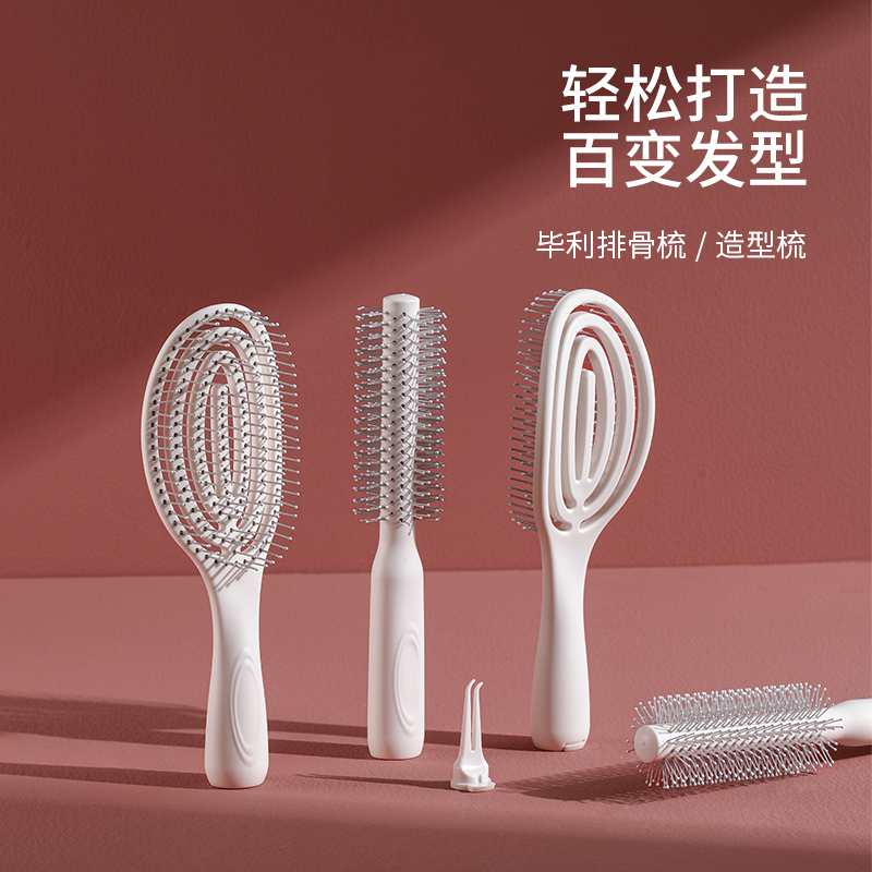FASOLA排骨梳按摩梳子顺发
