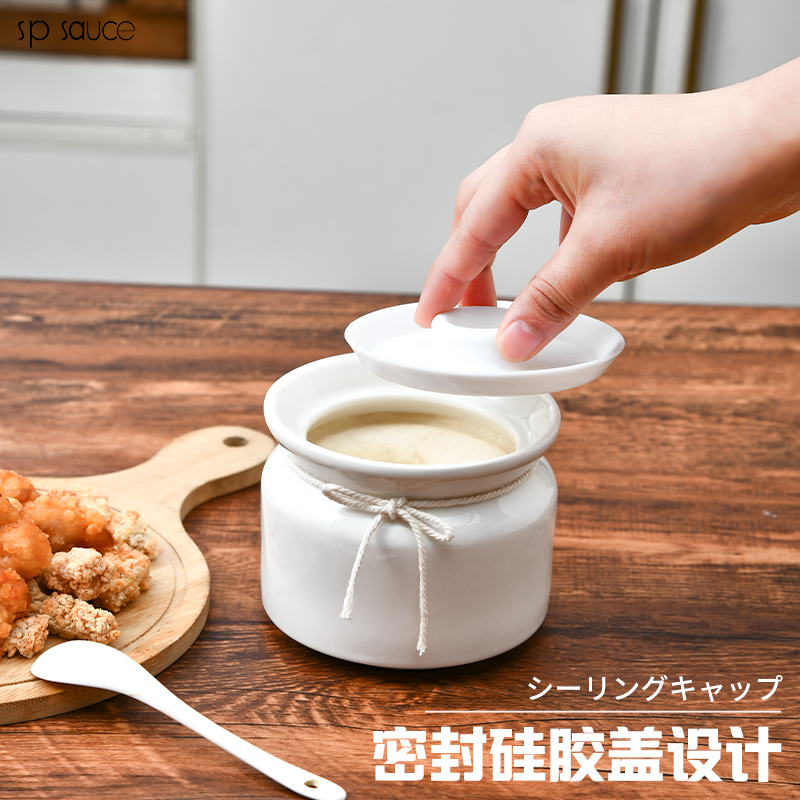 辣椒罐家用厨房陶瓷SPSauce陶瓷