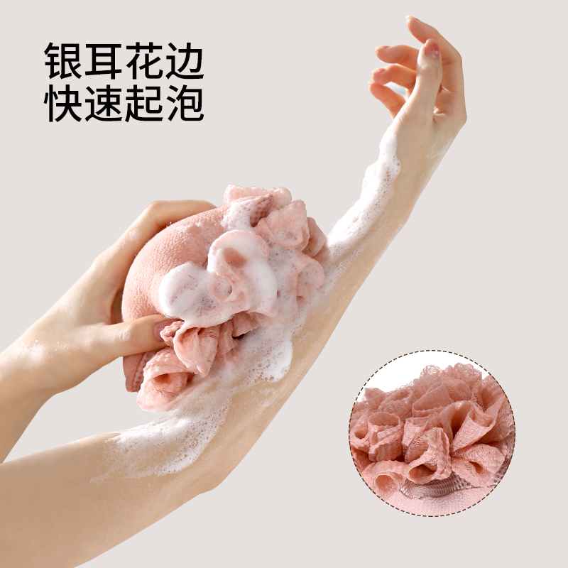 FaSoLa搓澡巾强力搓背洗澡搓灰
