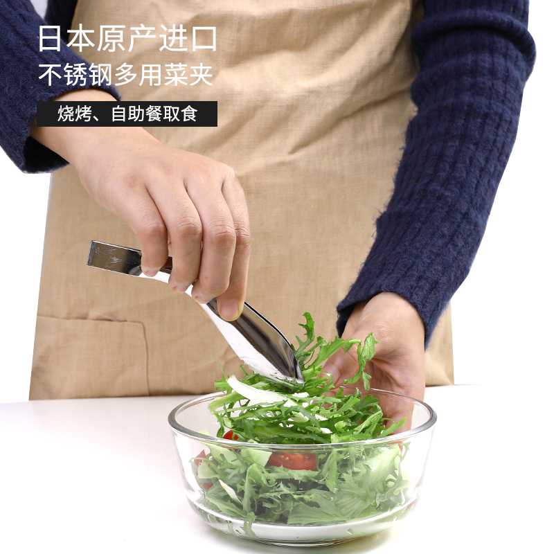 不锈钢食品夹多功能料理夹