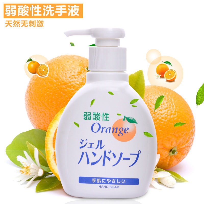 儿童无刺激日本洗手液