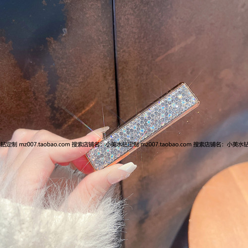 镶钻充电打火机奢华充电防风女士