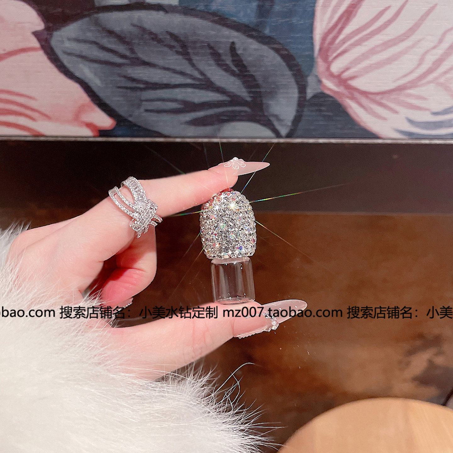 香水瓶滚珠瓶镶钻走珠瓶迷你小巧