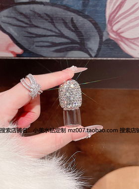 香水瓶滚珠瓶镶钻走珠瓶迷你小巧