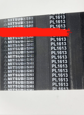 海德堡印刷机配件 PL1613 00.270.0108 SM74印刷机主马达皮带