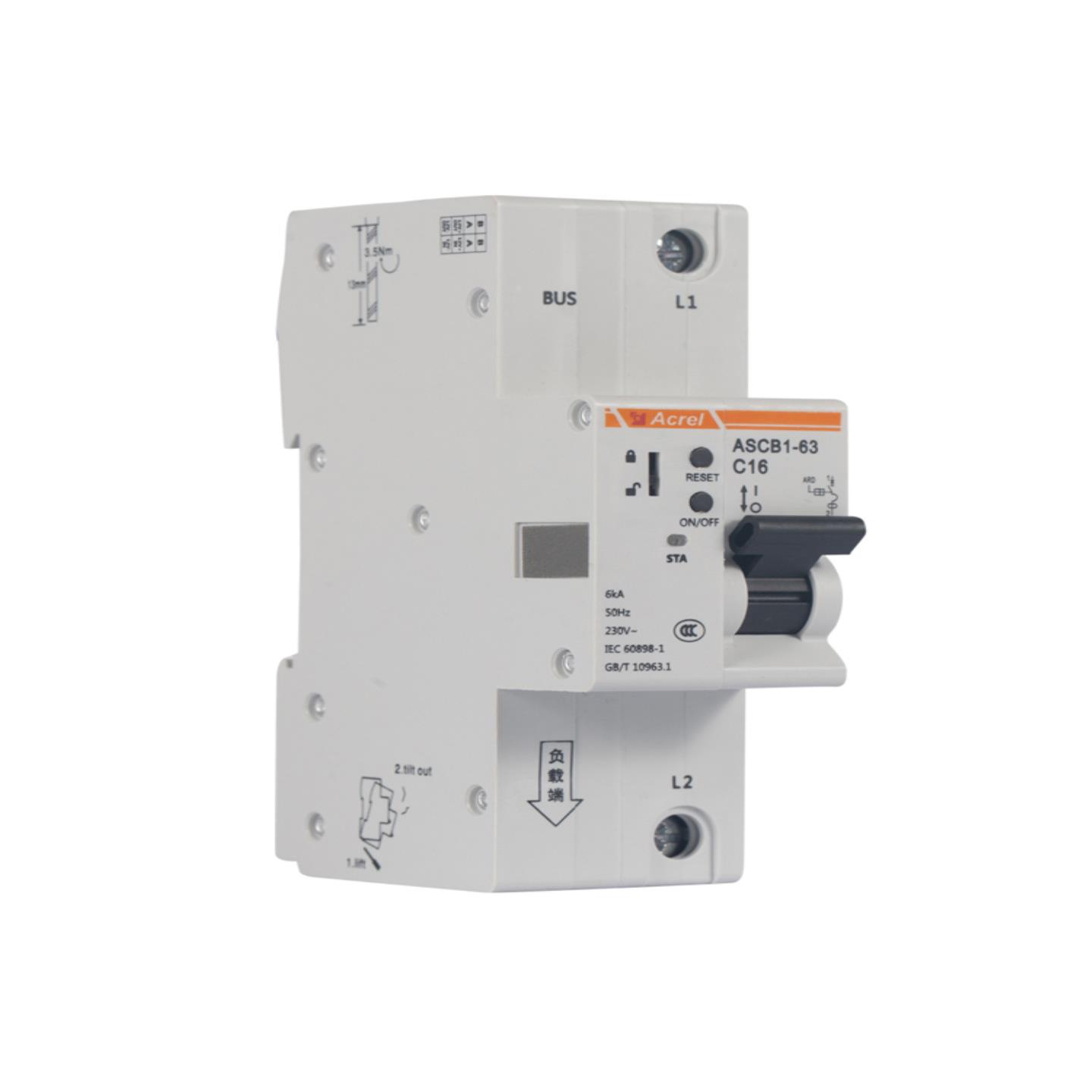 安科瑞ASCB1-63-C20-1P智能微断 数字空开 远程控制分合闸监
