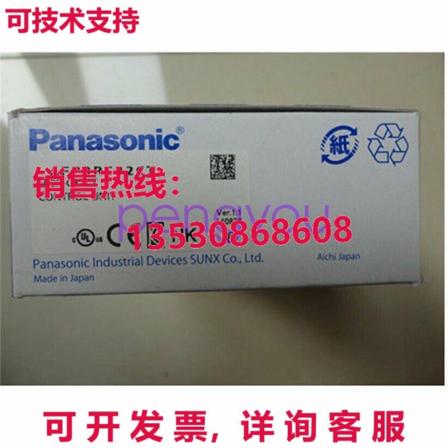 AFP0RC32CT FP0R-C32CT FPOR-C32CT  NAiS库存现货