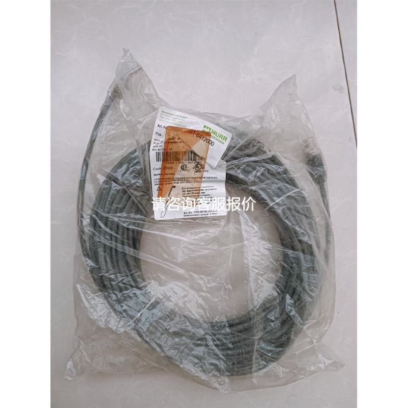 HITECH 海泰克触摸屏 PWS1711-STN议价