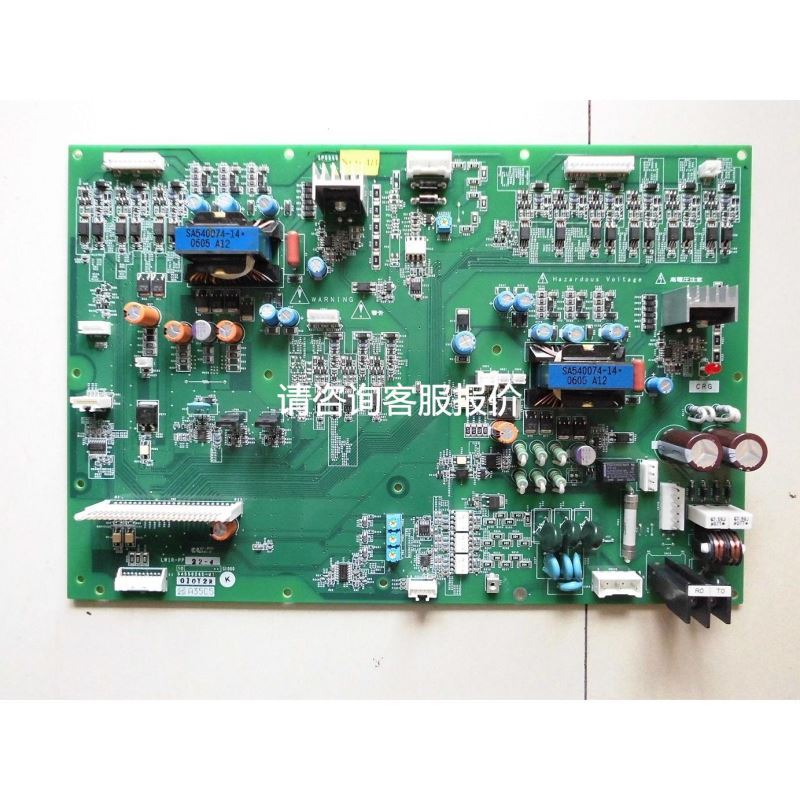 原装iST 40r 3P+N AC340/440V电涌保护器A9L916614现