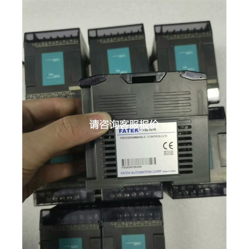 【通用款】全新智科72260控制器通用款 智科72260通用议价