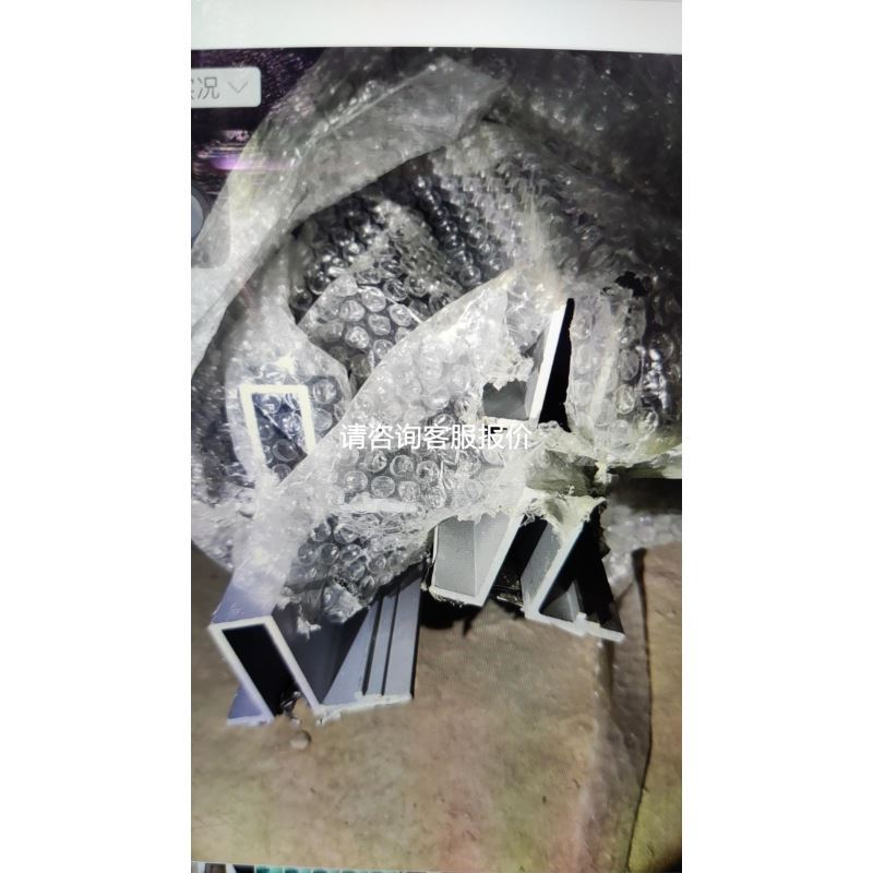 电S梯配件D西电子奥的斯光开关/SG-1H(DAA629F1)/平层感应传