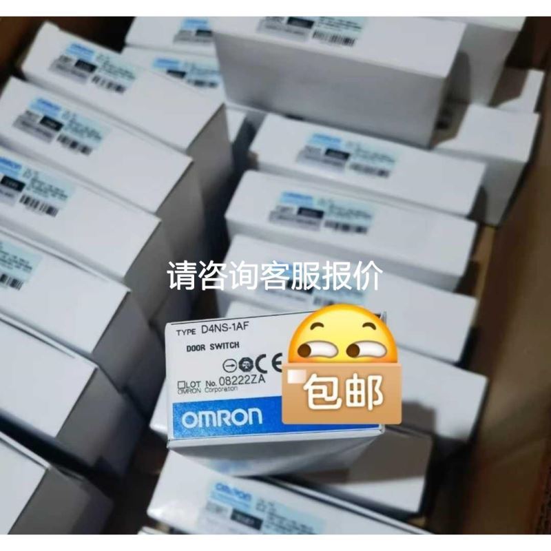 原装和泉继电器防爆隔离栅EB3C-R16CD议价