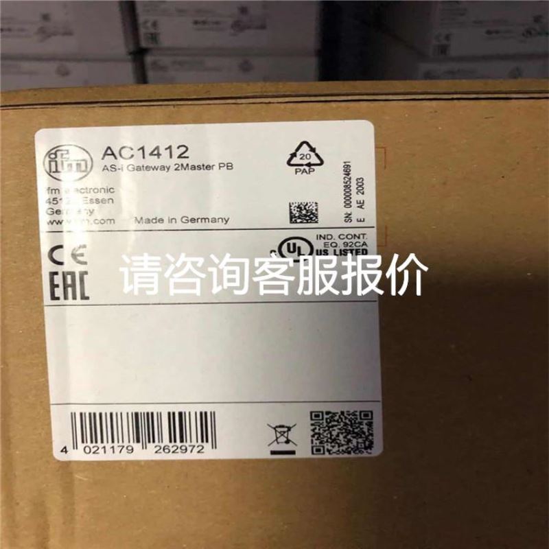 TM218LDA24DRN可编程控制器议价