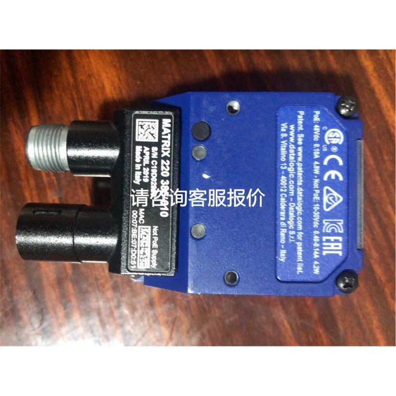 RS485温控表通讯模块E53-CZ03/CZH03/CNH03N/CN03N2/CH03N2/C