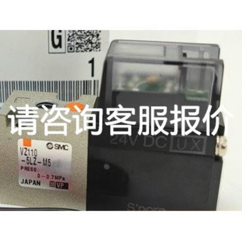 .无包装 基恩士 LS-3033R/LS-3033T 激光测量传感器一对 现货