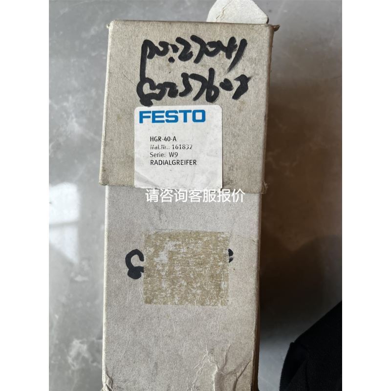 R88M-K3K030H-S2-Z伺服电机，拆机实物图议价