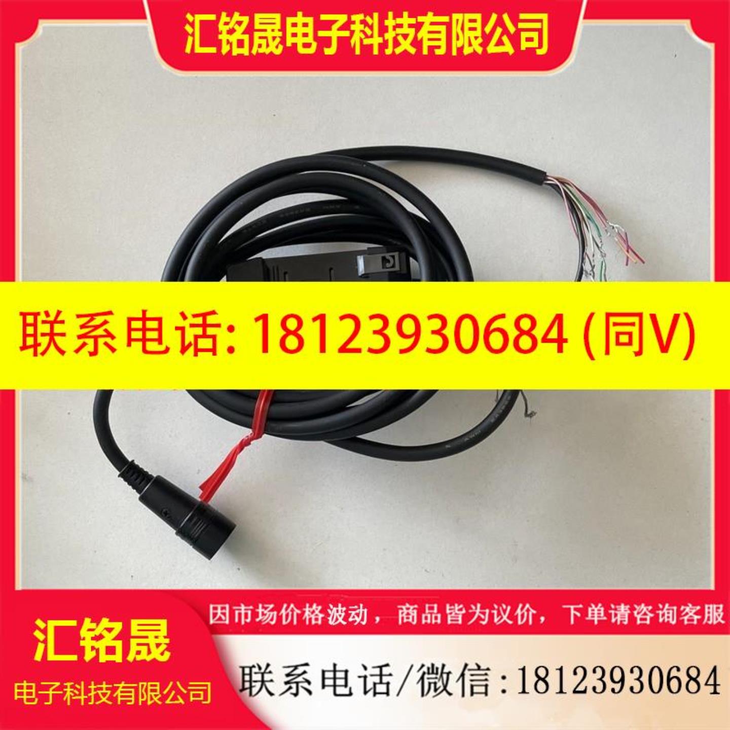 产地 ZX-EDA11 ZX-EM07M ZX-EDA41 ZX-TDA11 智能位移