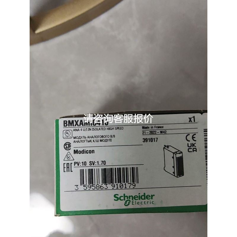 SMC过滤器 AM250C-02C