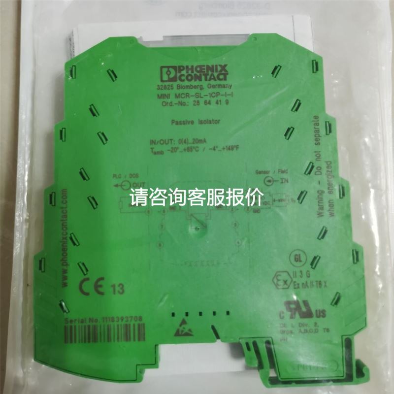 CJ1W TC103 全新议价