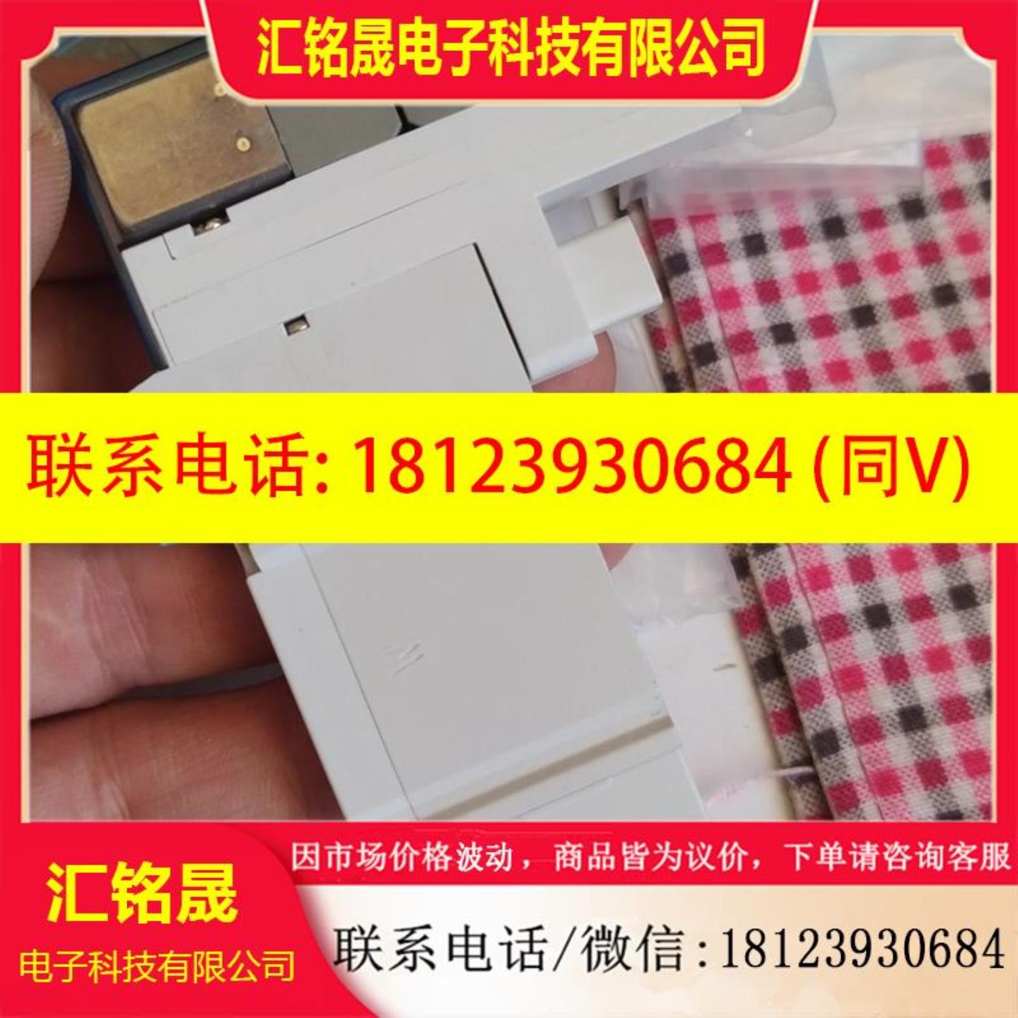 SY3A00H-5UF1电磁阀原包装未拆封现货