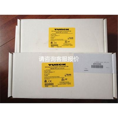 全新隆宝0970 PSL 701