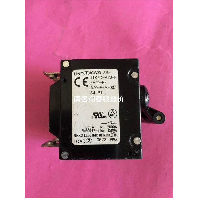 凯恩帝伺服驱动器：SD100B 220V议价