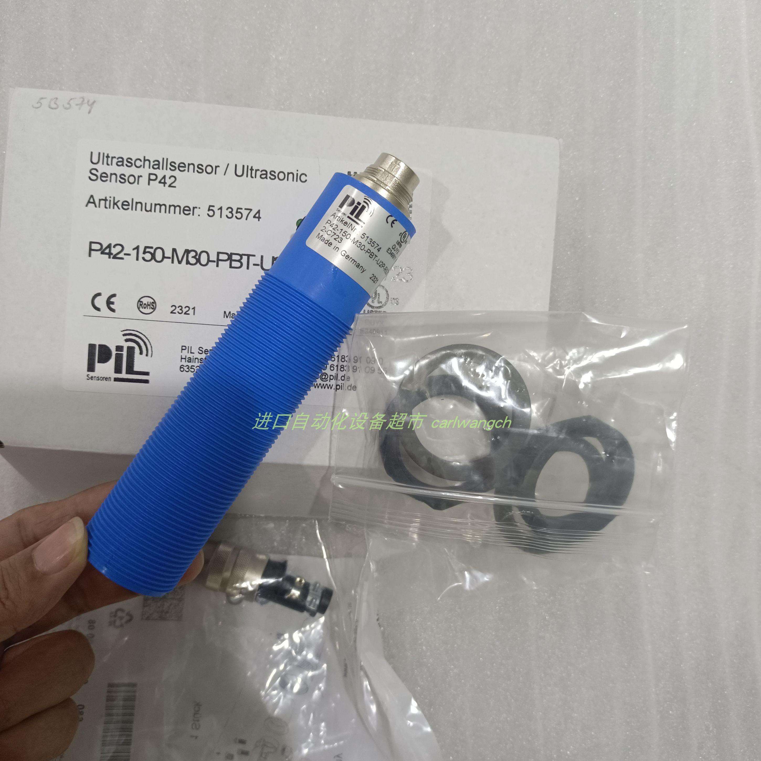 P42-150-M30-ST-C723-S PIL传感器SIKA流量开关VK305M1TTRAN06