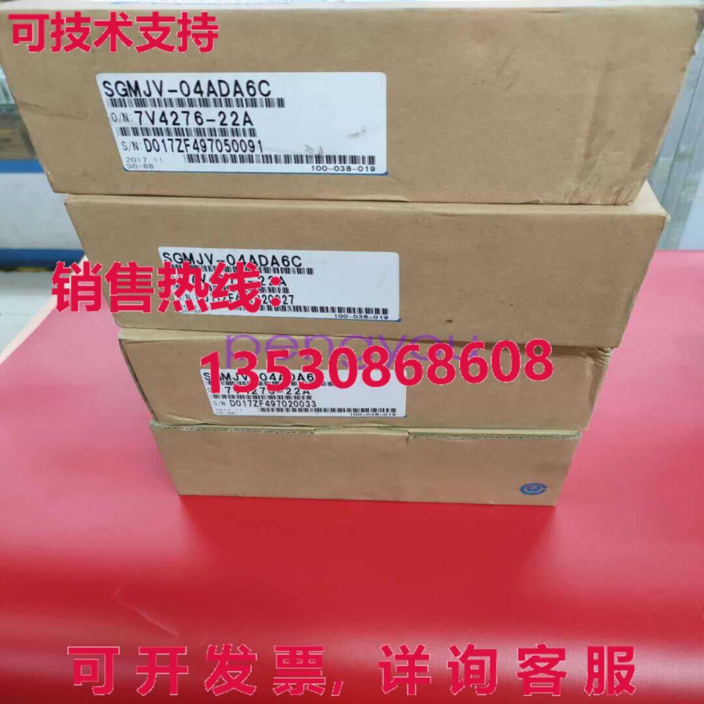 亚斯卡瓦SGMJV-04ADA6C交流服务器电机库存现货