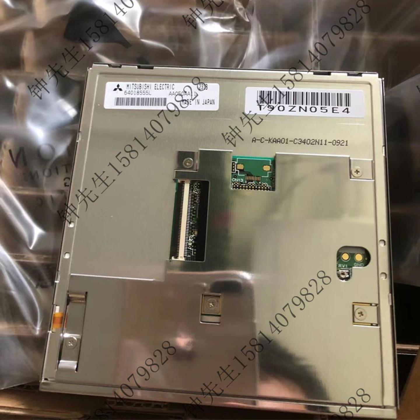 AA050AA11显示屏Mitsubishi50英寸TFT-LCD液晶模组现货实拍